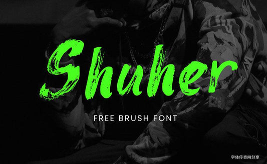 🎁 Free Shuher Handwritten Calligraphy Font – Vibrant Brush Strokes • Commercial Use 🔥 - pixelpenco